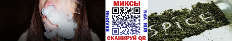 Бутират бутик kraken онион Протвино цена наркотик
