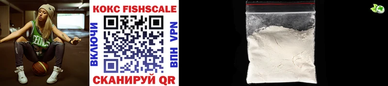COCAIN 99%  Протвино 