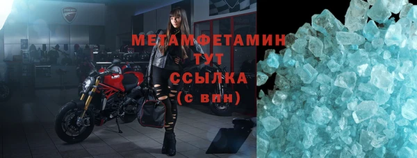 винт Елабуга