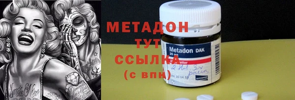 винт Елабуга