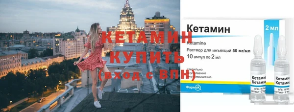 марихуана Елизово