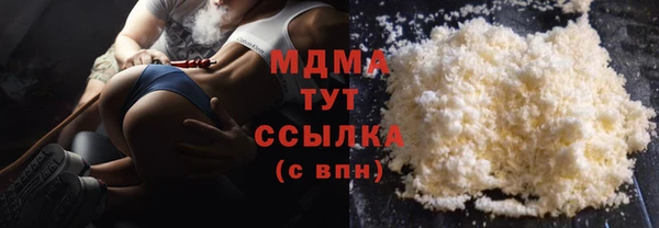 ешки Ельня