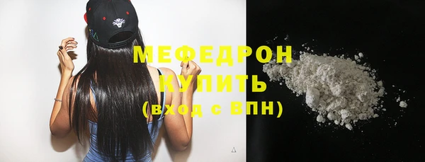 ешки Ельня
