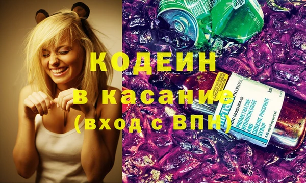 марихуана Елизово