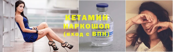 винт Елабуга
