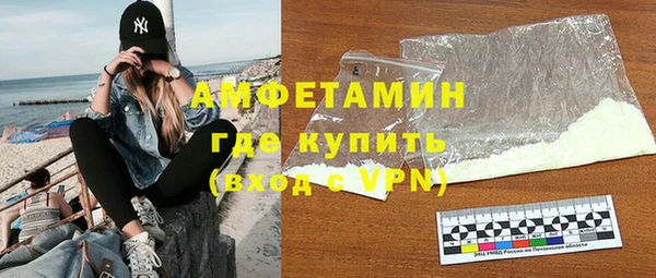 винт Елабуга