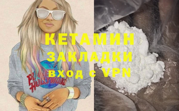 винт Елабуга