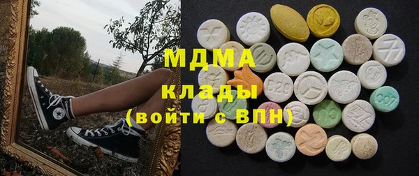 метадон Чердынь
