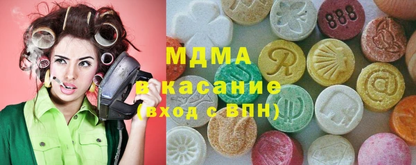 винт Елабуга