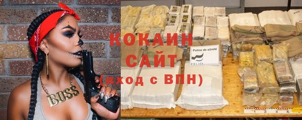винт Елабуга