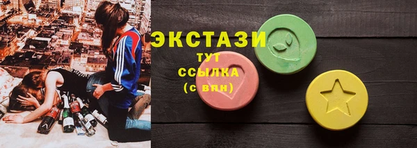 марихуана Елизово