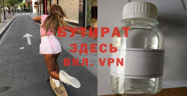 ешки Ельня
