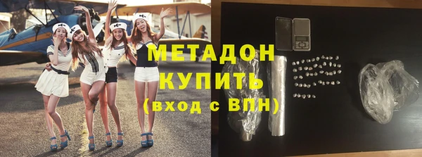 ешки Ельня