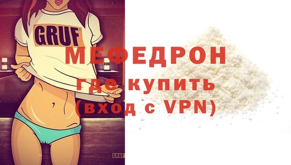ешки Ельня