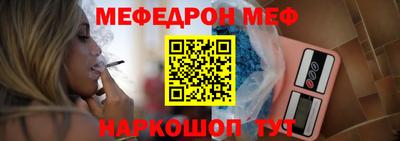 твердый Кандалакша
