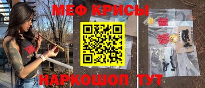 герыч Коммунар
