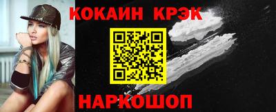 дурь Канаш