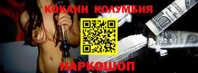 дурь Канаш