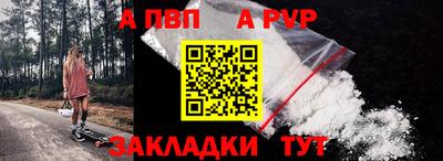 мефедрон VHQ Камышлов