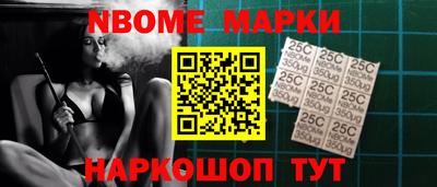 дурь Канаш