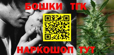 герыч Коммунар