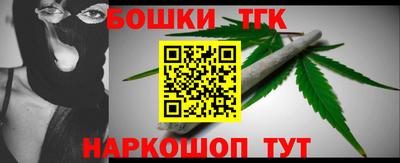 твердый Кандалакша