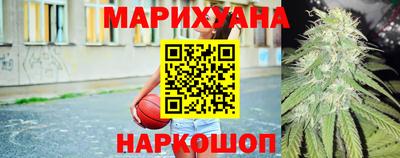 твердый Кандалакша