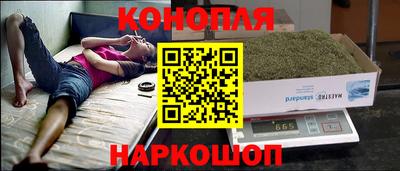 твердый Кандалакша