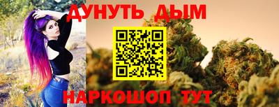 мефедрон VHQ Камышлов