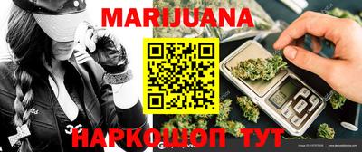 твердый Кандалакша