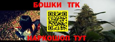 дурь Канаш