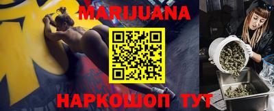 мефедрон VHQ Камышлов
