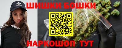 MESCALINE Конаково