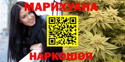 MESCALINE Конаково
