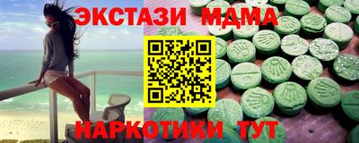 герыч Коммунар