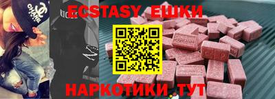твердый Кандалакша