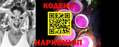 твердый Кандалакша