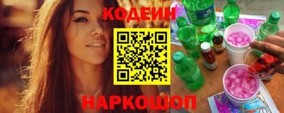 MESCALINE Конаково