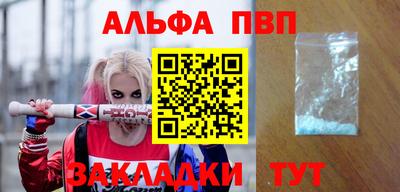 твердый Кандалакша