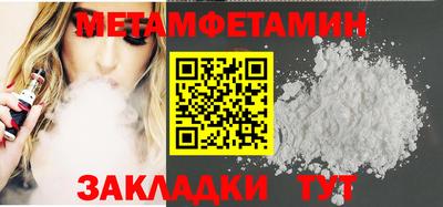дурь Канаш