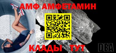 дурь Канаш