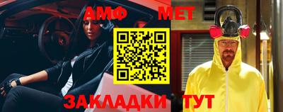 герыч Коммунар