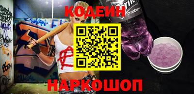дурь Канаш