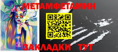 твердый Кандалакша