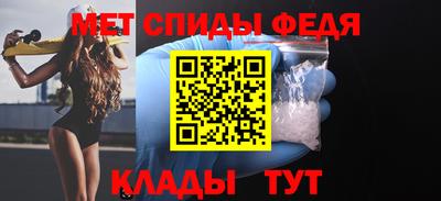 дурь Канаш