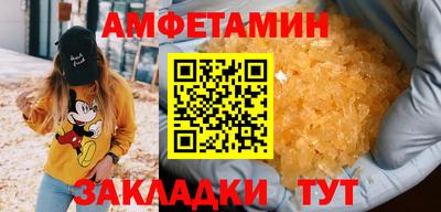 дурь Канаш