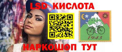 мефедрон VHQ Камышлов
