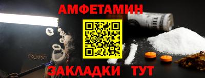 наркотики Комсомольск-на-Амуре