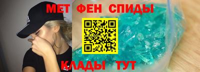 твердый Кандалакша
