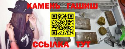 мефедрон VHQ Камышлов